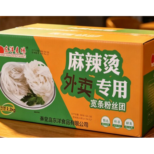 Gespecialiseerde brede glazen noedels van 2,2 kg, individuele bundels
