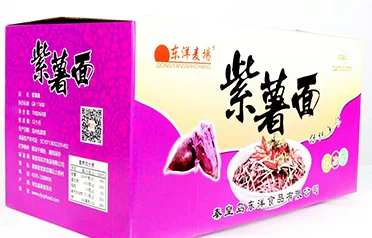 De paarse zoete aardappel instantnoedelblokken van Qinhuangdao Dongyang Food maken een sterke mondiale impuls, gebruikmakend van HALAL-certificering en diverse verpakkingsopties