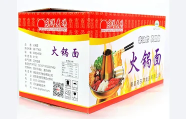 Hoe maakt Qinhuangdao Dongyang Food Co., Ltd. gebruik van zijn HACCP-certificering om langdurige handelspartnerschappen in Singapore tot stand te brengen, terwijl er tegelijkertijd een strenge kwaliteitscontrole wordt gehandhaafd?