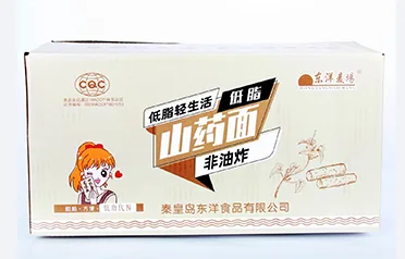 Waarom zijn de instant-noedelblokken geproduceerd door Qinhuangdao Dongyang Food Co., Ltd. zeer geliefd bij de foodservice-industrie in binnen- en buitenland?