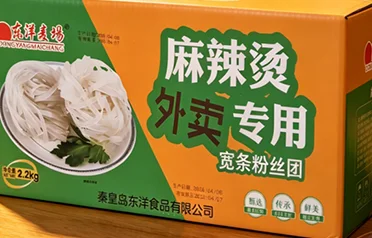 Hoe kunnen Chinese restaurants in het buitenland een hoogwaardige foodservice bereiken? De exportwaardige brede noedelvermicelligroep van Qinhuangdao Dongyang Food creëert gestandaardiseerde ingrediëntenoplossingen
