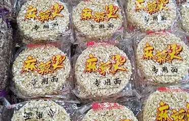 Kunnen niet-gefrituurde instantnoedelblokken worden geëxporteerd? Qinhuangdao Dongyang Food Co., Ltd. heeft het gedaan!