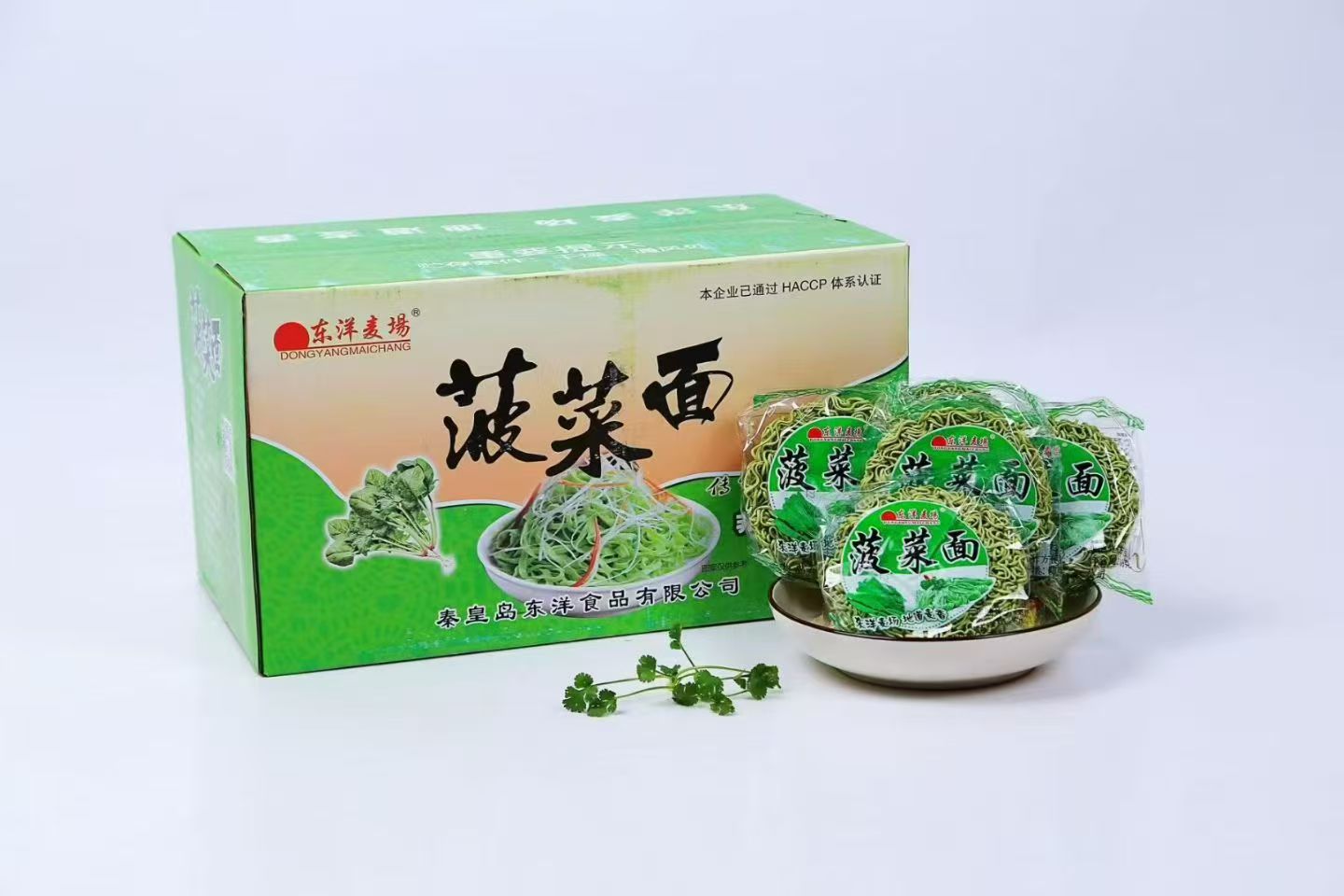 Hoeveel ton instantnoedelblokken produceert Qinhuangdao Dongyang Food jaarlijks?