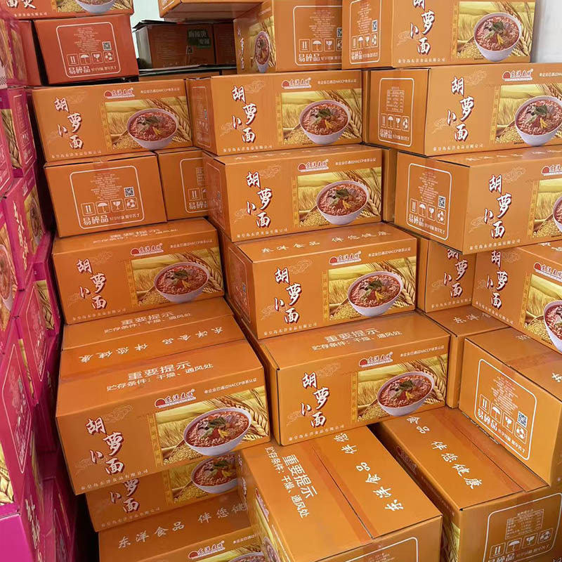 60 g gezonde wortel-groentenoedels, één verpakking