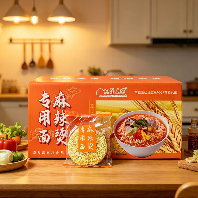 Gespecialiseerde Malatang-noedels van 60 g, enkelvoudig pakket Gespecialiseerde Malatang-noedels van 60 g, enkelvoudig pakket